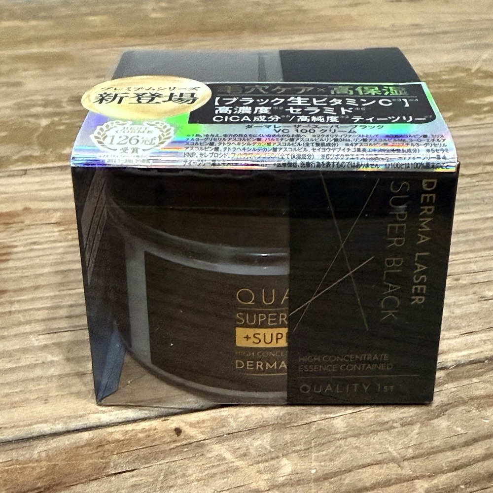 Quality First Derma Laser Super Black VC100 Cream Unisex 70g New Vitamin C CICA